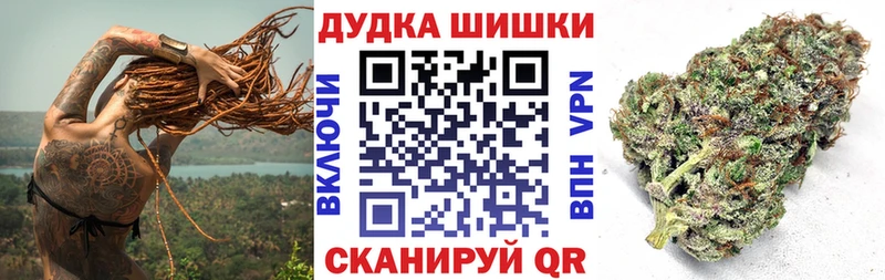 Названия наркотиков Рославль Кокаин  A PVP  Гашиш  Мефедрон 