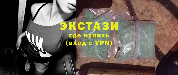 прущая мука Няндома