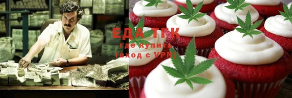 прущая мука Няндома