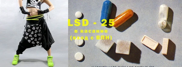 мескалин Вуктыл