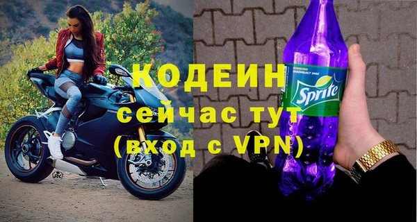 a pvp Нязепетровск