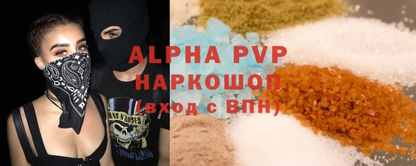 прущая мука Няндома