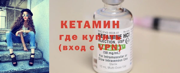 прущая мука Няндома