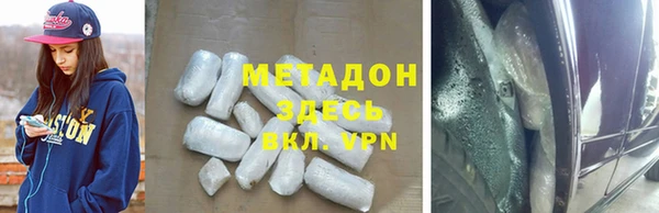 a pvp Нязепетровск