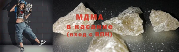 a pvp Нязепетровск