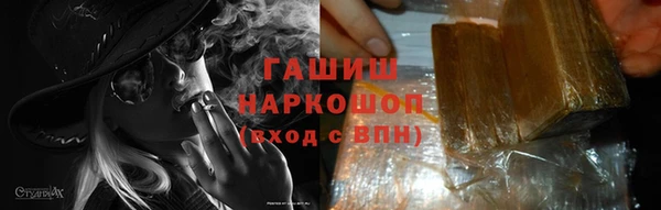 прущая мука Няндома
