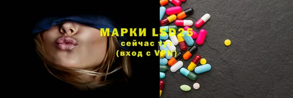 a pvp Нязепетровск