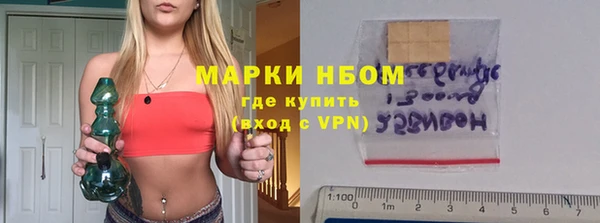 a pvp Нязепетровск
