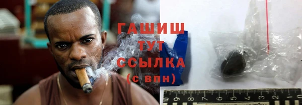 прущая мука Няндома