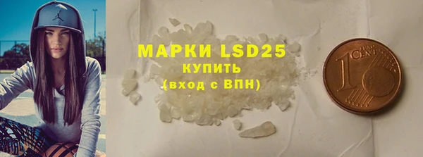 mdpv Всеволожск