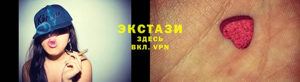 jwh Воткинск