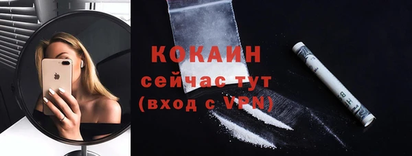 a pvp Нязепетровск