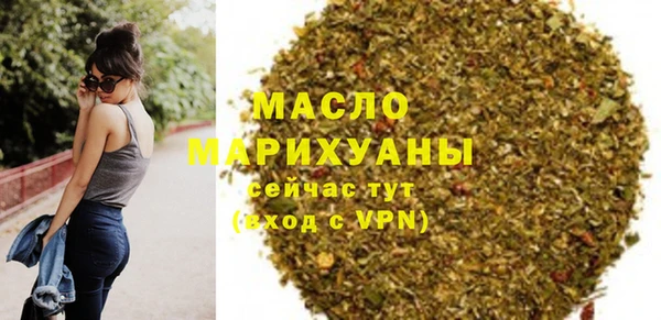 a pvp Нязепетровск