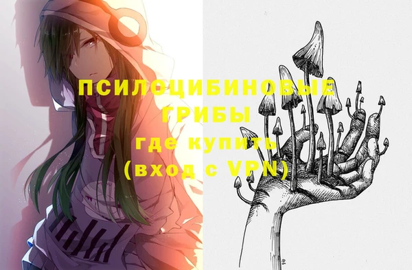a pvp Нязепетровск