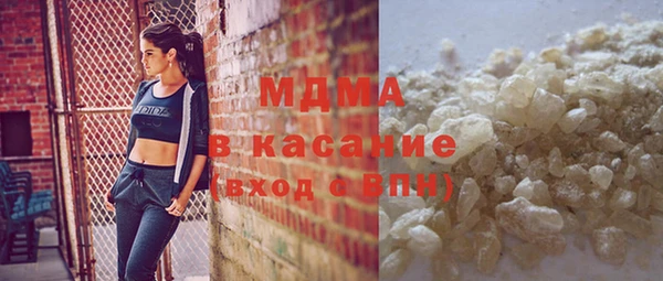 сатива Нягань