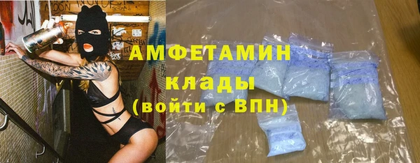 a pvp Нязепетровск