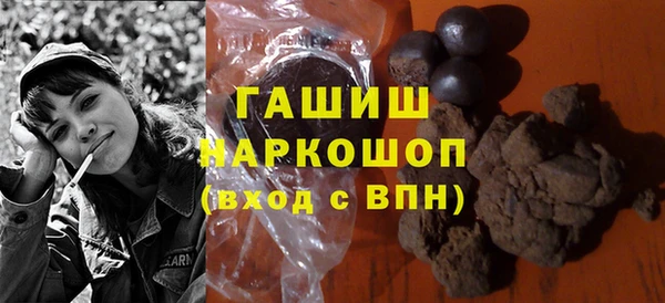 прущая мука Няндома