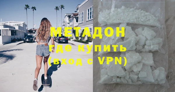 mdpv Всеволожск