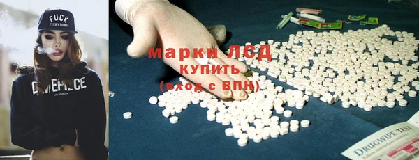 сатива Нягань
