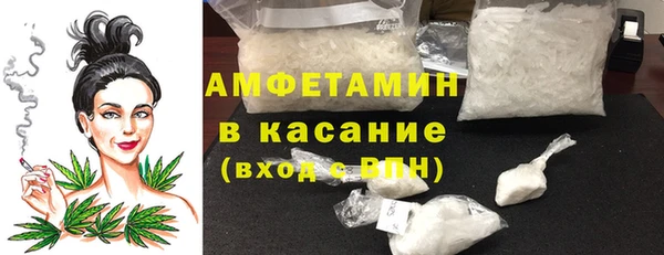 мескалин Вуктыл