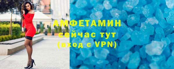 a pvp Нязепетровск
