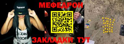 jwh Мариинск