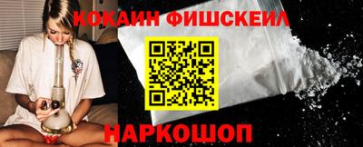 альфа пвп VHQ Малоярославец