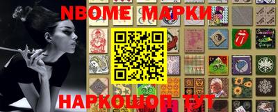 альфа пвп VHQ Малоярославец