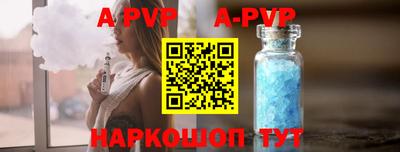jwh Мариинск