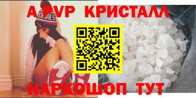 марихуана Малгобек