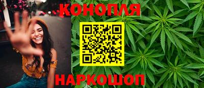 jwh Мариинск