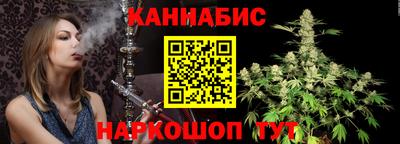 альфа пвп VHQ Малоярославец