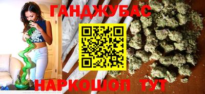 jwh Мариинск