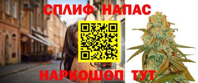 альфа пвп VHQ Малоярославец
