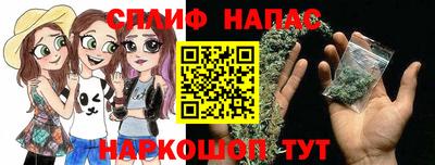альфа пвп VHQ Малоярославец