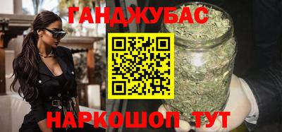 сатива Абакан