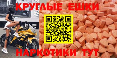 марихуана Малгобек
