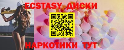 jwh Мариинск