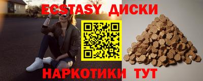 jwh Мариинск