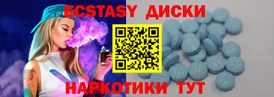 марихуана Малгобек