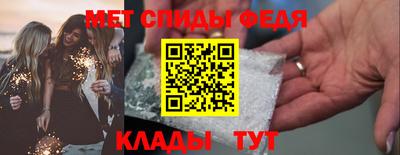 марихуана Малгобек