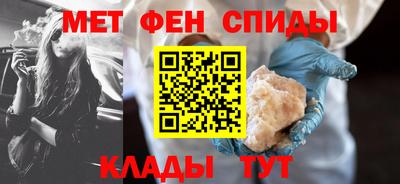 марихуана Малгобек