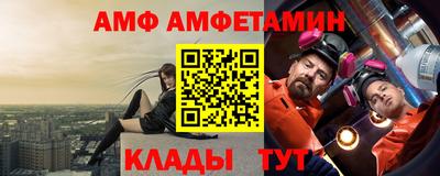 марихуана Малгобек