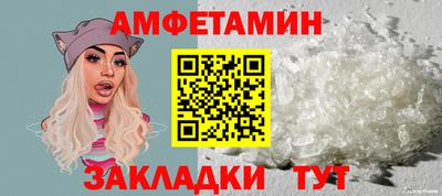 марихуана Малгобек