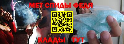 альфа пвп VHQ Малоярославец