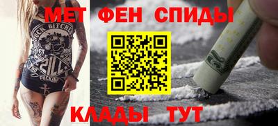 jwh Мариинск