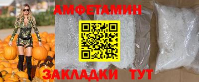 jwh Мариинск