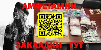 jwh Мариинск