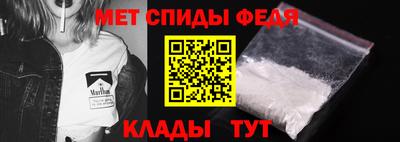 марихуана Малгобек