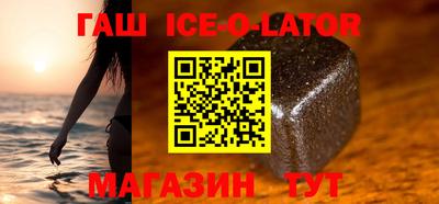 альфа пвп VHQ Малоярославец